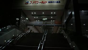 施設からの眺望 / 17