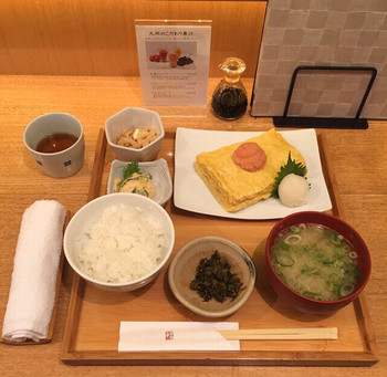 「めんたい料理 博多椒房庵」 料理 128502040 