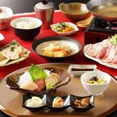 箱根湯本温泉 箱根路開雲（神奈川県 旅館） / 4