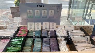 施設内の設備 / 7