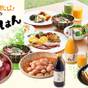 【18時チェックイン～10時チェックアウト】ショートステイプラン～朝食付～ | 和歌山マリーナシティホテル