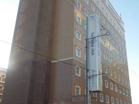 東横イン琵琶湖線南草津駅西口 / 1