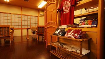 ギフト ショップ / 8