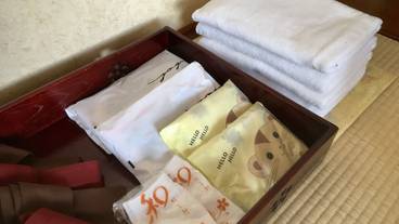 客室の設備とサービス / 20