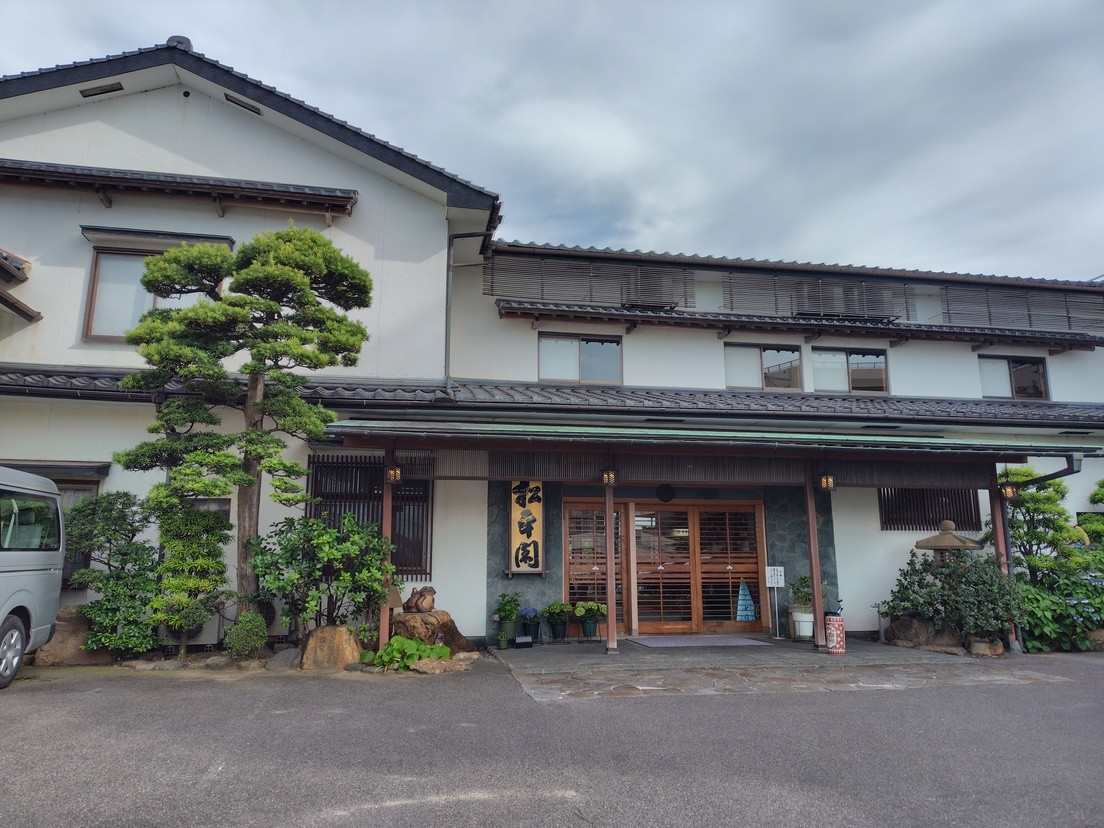 「松平閣」 外観 307437838 外観