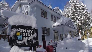 メイン イメージ / 1