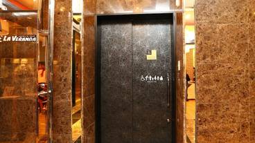 施設内の設備 / 7