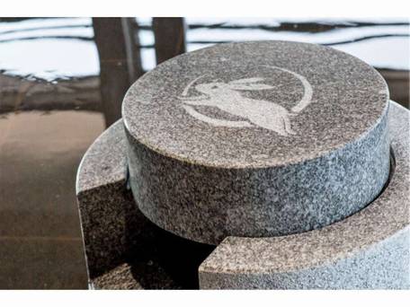 お宿 月夜のうさぎ / 2