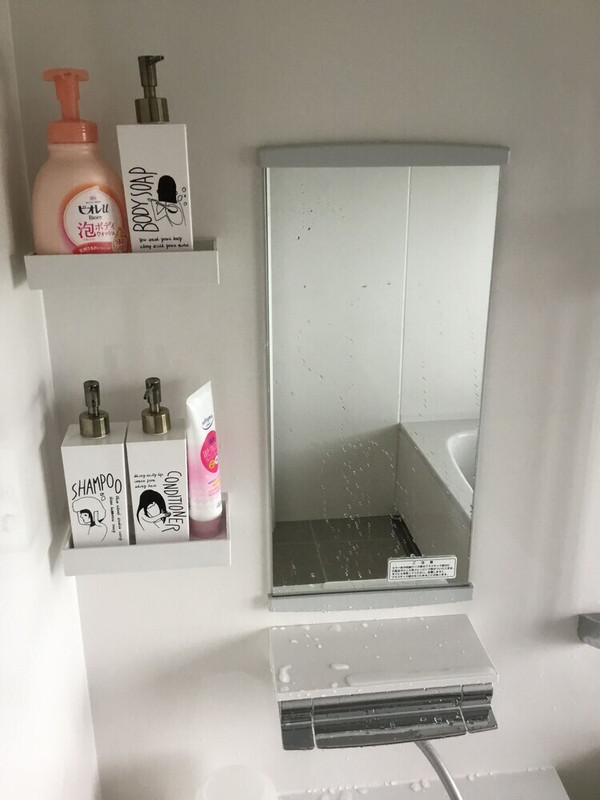 バスルームの設備