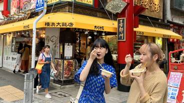 シティ ビュー / 20