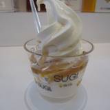 杉養蜂園 太宰府店(スギヨウホウエン)