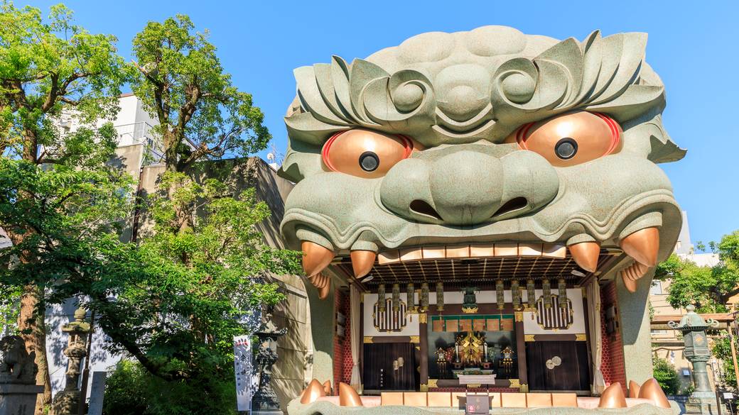 難波八阪神社 / 1