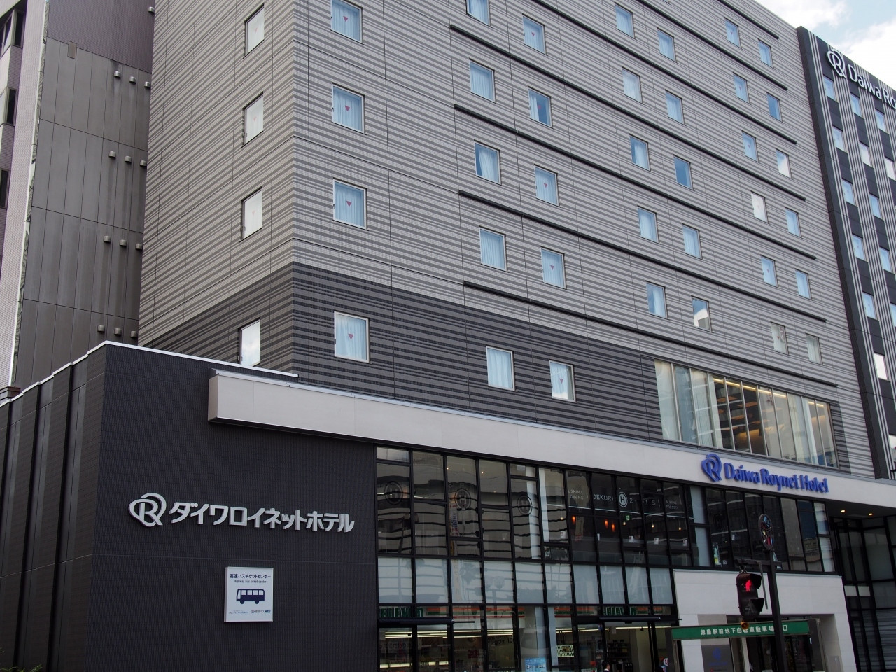 ダイワロイネットホテル徳島駅前3629185