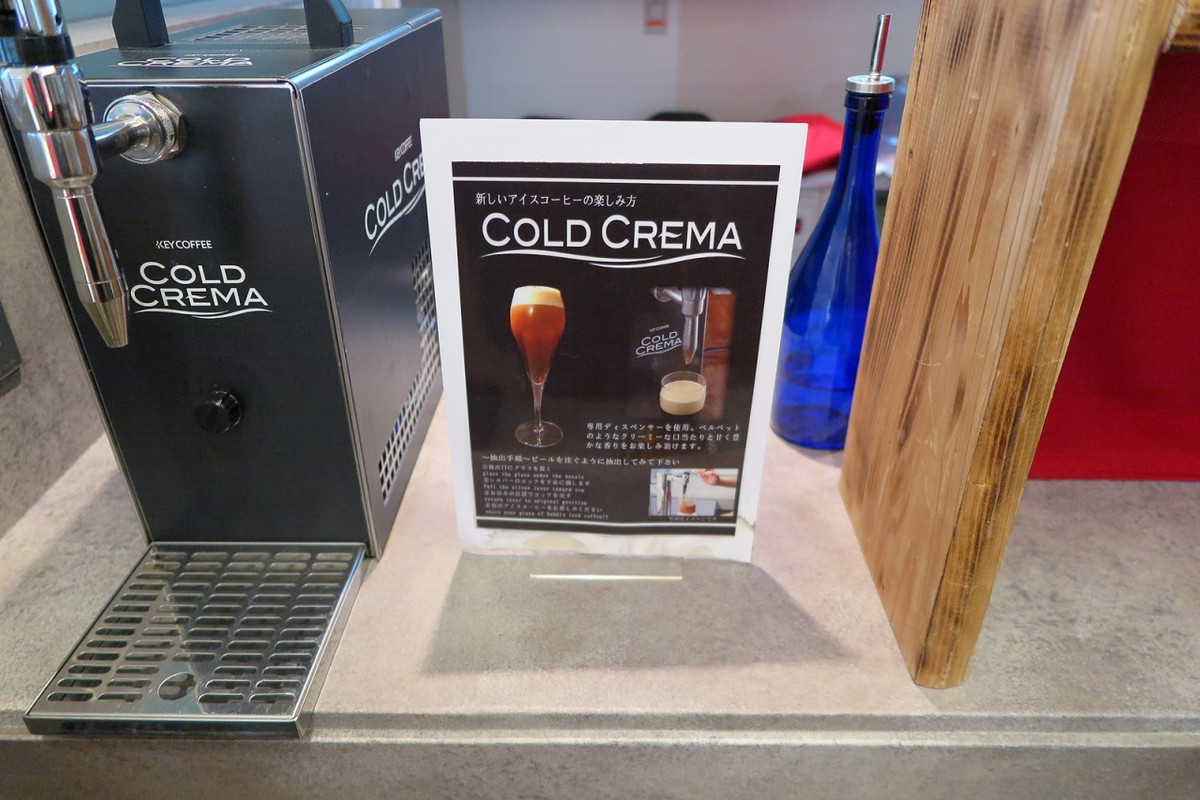 これは付加価値が高いです