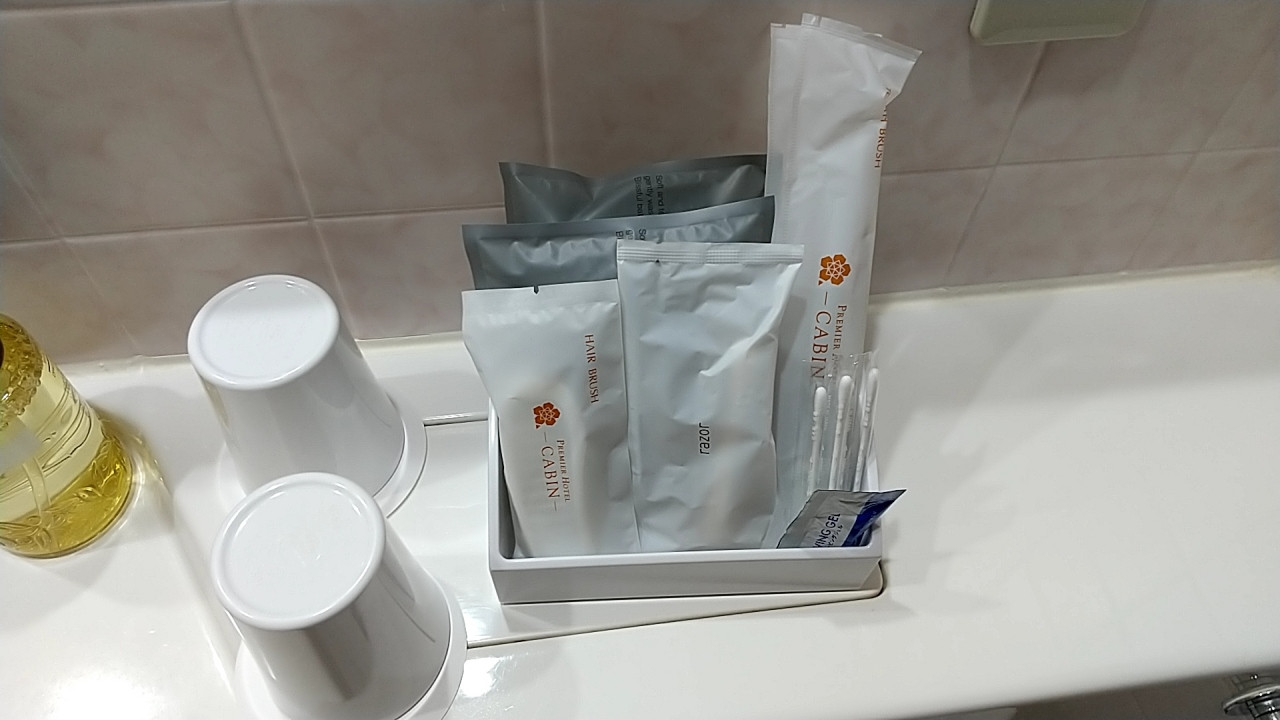 アメニティー類は問題ないと思います