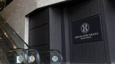 施設の入り口 / 29