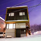 根雪（北海道 別荘・ヴィラ・コンドミニアム） / 3