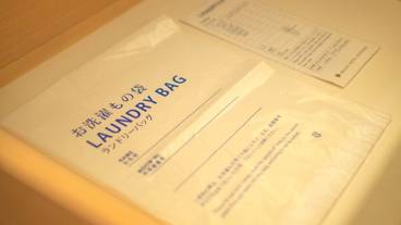 客室の設備とサービス / 33