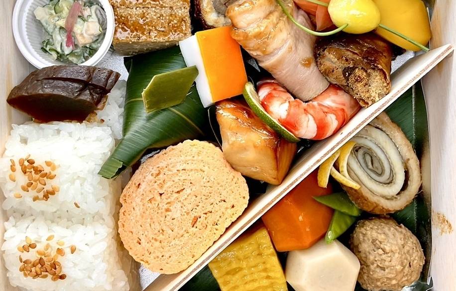 菱岩 ジェイアール京都伊勢丹店 / 2