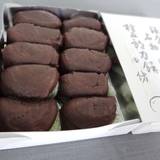 力餅家(チカラモチヤ)