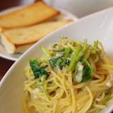 PANORAMA KITCHEN（パノラマキッチン）