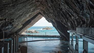 温泉 / 7