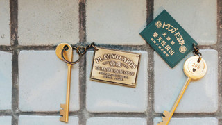 スタンダードツイン ラウンジ利用込 (安藤忠雄氏デザイン) 禁煙