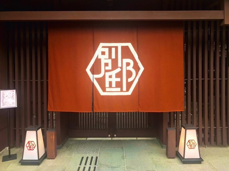 mhal1108さんの写真 / 1