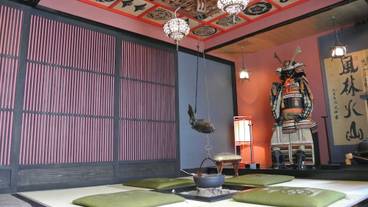 客室内のダイニングエリア / 8