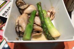 廻る富山湾 すし玉 金沢駅店