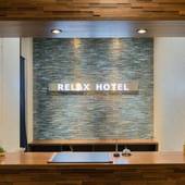 WAT RESORT RELAX HOSTEL 高山ステーション（岐阜県 コテージ・ロッジ・一棟貸） / 2