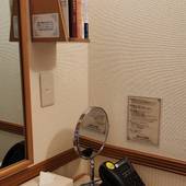 東横イン北見駅前（北海道 ビジネスホテル） / 2