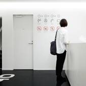 ナインアワーズ仙台（宮城県 カプセルホテル） / 3