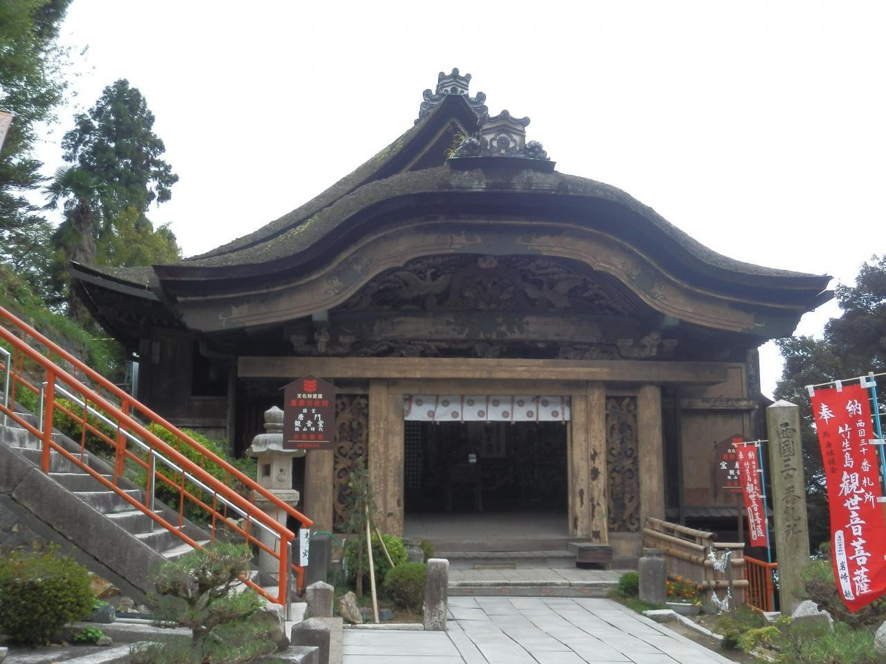 天皇や武将に愛されたお寺、「宝厳寺」950972