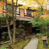 黒川温泉 旅館 わかば(熊本県 旅館) / 3