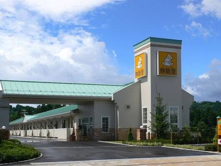 ファミリーロッジ旅籠屋・寒河江店 / 1