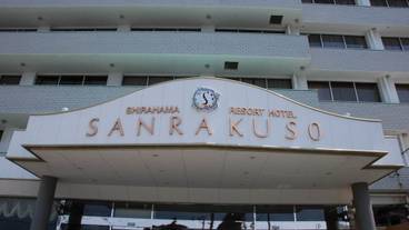 施設の入り口 / 27