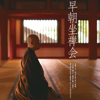 2.アットホーム感がたまらない「旅館アイリス悠」3641204