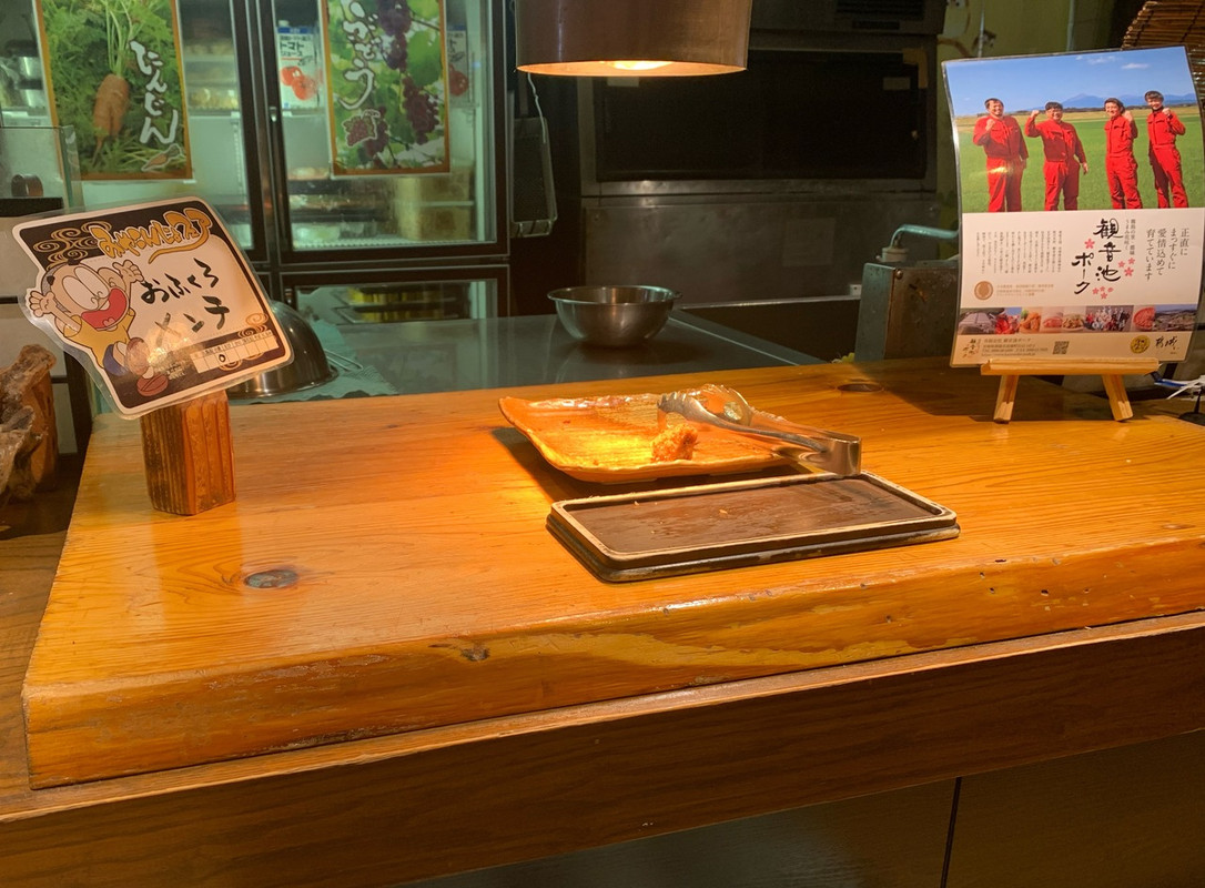 補充されない料理