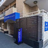 ホテルマイステイズ上野 稲荷町(東京都 ビジネスホテル) / 5