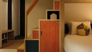 だんだんルーム