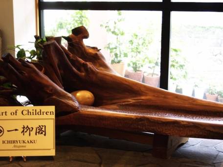 六つの貸切風呂を湯めぐり ふたりの湯宿 湯花満開 / 2