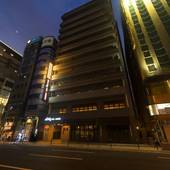 天然温泉 朝霧の湯 ドーミーインPREMIUMなんばANNEX（大阪府 ビジネスホテル） / 5