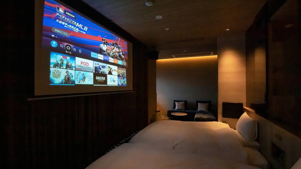 雄大な海に心洗われる
充実の鴨川旅行 / 3