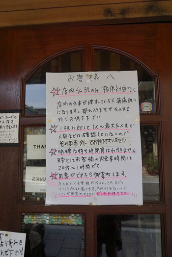 「いちょうの木」その他 1215089 