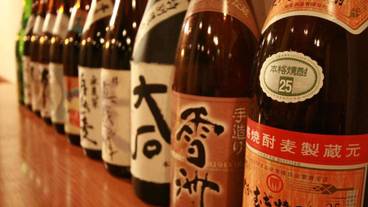 バー (施設内) / 1