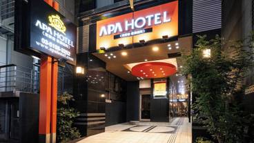 メイン イメージ / 1