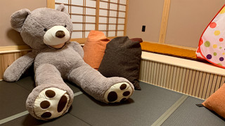 【離れの一棟建て】ファミリー和室「つばき」 [スタンダード] [和室] [禁煙] [マウンテンビュー]