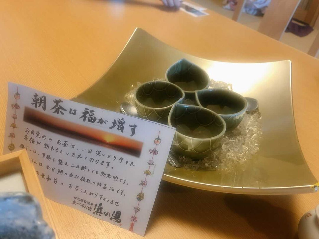 yurinko85さんの写真 / 4