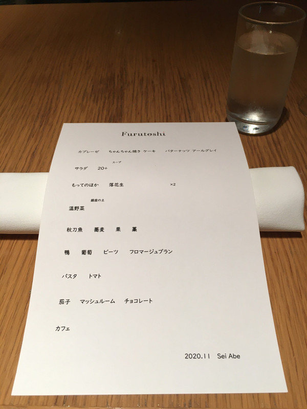 kiyokotravelerさんの写真 / 10